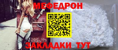 ECSTASY Балаково
