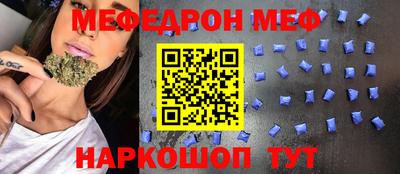 марихуана Балашиха