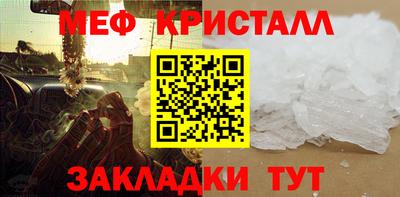 ECSTASY Балаково