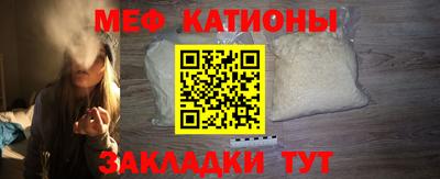 прущие грибы Балахна