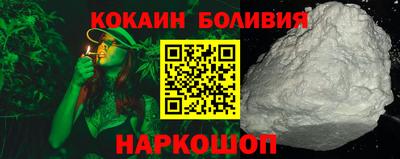 марихуана Балашиха