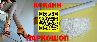 Альфа ПВП Беслан