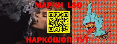 ECSTASY Балаково