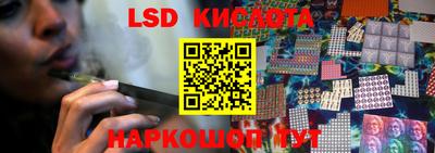Альфа ПВП Беслан