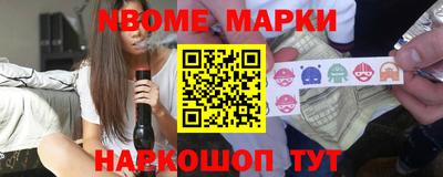 марихуана Берёзовский