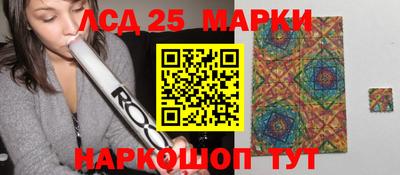ECSTASY Балаково