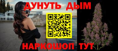 Альфа ПВП Беслан