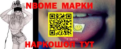 марихуана Балашиха