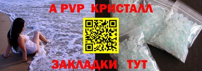 марихуана Берёзовский