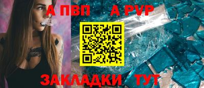 марихуана Балашиха