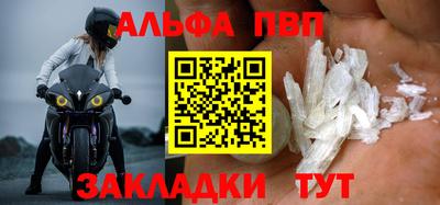 марихуана Берёзовский