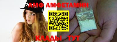 ECSTASY Балаково