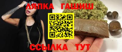 ECSTASY Балаково