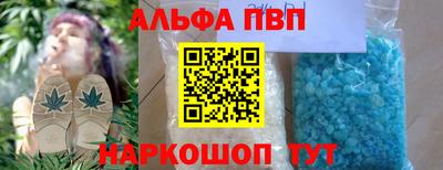 ECSTASY Балаково