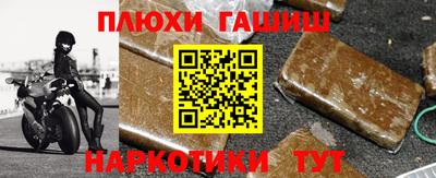 ECSTASY Балаково