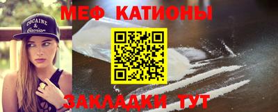 марихуана Балашиха