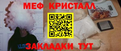 Альфа ПВП Беслан