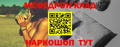 ECSTASY Балаково