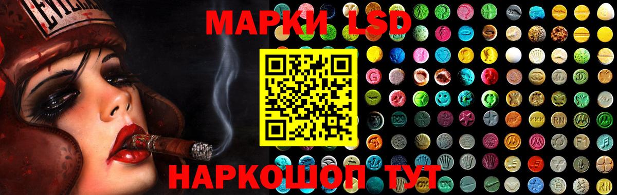 Мефедрон   Каннабис  Бузулук  Cocaine  Гашиш  Вход с VPN 